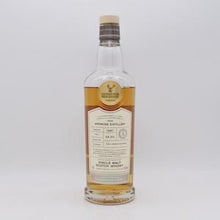 【神戸英国展】ARDMORE / アードモア21年 1997 GM コニサーズチョイス カスクストレングス 【量り売り】