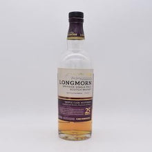 【神戸英国展】LONGMORN / ロングモーン25年 シークレットスペイサイドコレクション（正規品）【量り売り】