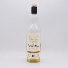 【神戸英国展】Glenburgie / グレンバーギー21年 1998 ザ・シングルモルツ・オブ・スコットランド【量り売り】
