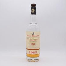 【神戸英国展】Glen Grant / グレングラント23年 1995 アレグザンダー マーレイ 【量り売り】
