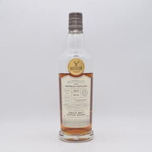 【神戸英国展】ABERFELDY / アバフェルディ16年 2003年 ゴードン＆マクファイル コニサーズチョイス カスクストレングス【量り売り】