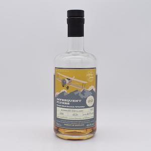 【神戸英国展】BOWMORE / ボウモア22年 1997 インフリークエント フライヤー【量り売り】