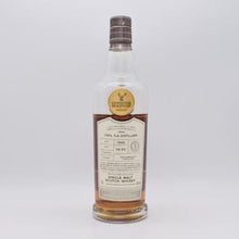 【神戸英国展】CAOL LIA / カリラ23年 1996 コニサーズチョイス カスクストレングス【量り売り】