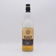 【神戸英国展】Ruine / ルーイーン26年 1991 キングスバリーゴールド シークレットアイラモルト【量り売り】