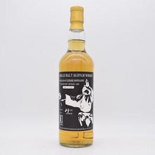 【神戸英国展】LEDAIG / レダイグ22年 1997 ザ・ダンスシリーズ 【量り売り】