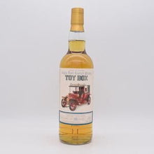 【神戸英国展】シークレットスペイサイド25年 1995 トイボックス【量り売り】