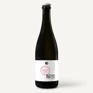 古道をゆく / 京都醸造