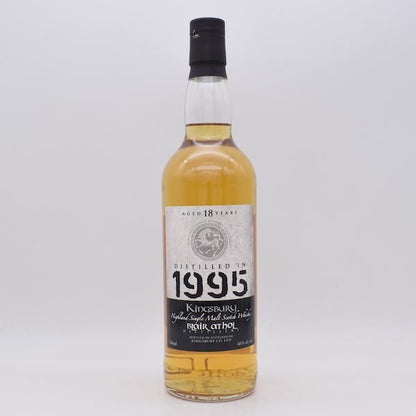 ブレアソール18年 1995 キングスバリー