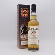 バルメナック12年 2008 ロウカスク シェリーカスク フィニッシュ 25周年記念