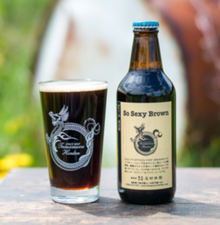 志賀高原ビール / So Sexy Brown