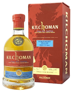 Kilchoman / キルホーマン6年 2013 1stフィルバーボンバレル【量り売り】