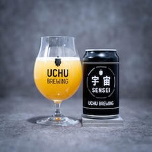 うちゅうブルーイング ZEN 缶