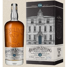 【先行販売品】TEELING / ティーリングシングルモルト13年 ブラバゾン ホワイトポートフィニッシュ 第4弾