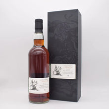 ブレイスオブスペイサイド15年 2009 1st fill Sherry Butt アデルフィ 【量り売り】