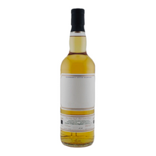 【先行販売品】アイラシングルモルト15年 2009 AG-09 Behind the Cask × RUDDER