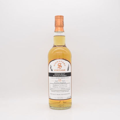 シークレット・オークニー15年 2009 Specially Selected for Japan シグナトリー 【量り売り】