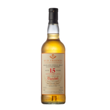 【先行販売品】クライヌリッシュ15年 2010 バーボンバレル エリクサーディスティラーズ