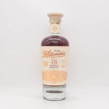 ミロナリオ ヌメロ 15 リゼルヴァ エスペシャル