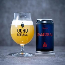 【先行販売品】うちゅうブルーイング SAMURAI