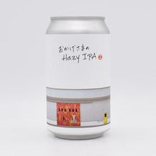Y.MARKET / ワイマーケットブルーイング おかげさまのHazy IPA-TAP ROOM ２ND ANNIVERSAR