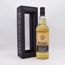 ミルトンダフ21年 1998 キングスバリー ゴールド