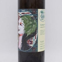 ガイア 2018 白（オレンジ） 750ml / カンティーナ ジャルディーノ