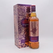 フェイマスグラウス16年 40％ 700ml
