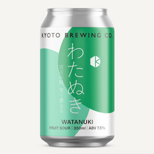 わたぬき / 京都醸造