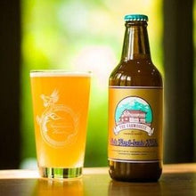 志賀高原ビール / NEW ENGI-LAND IPA