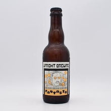 アップライト ファンタジア