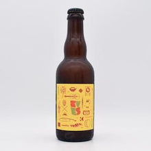 アップライト アイブス 6