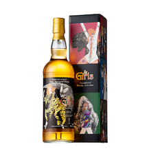 【先行販売品】リンクウッド7年 2012 &Girls