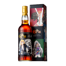 【先行販売品】トバモリー24年 1995 &Girls