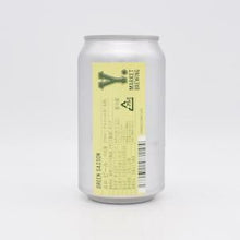 ワイマーケットブルーイング グリーンセゾン