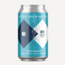 先祖返り / 京都醸造