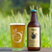 Smol / 志賀高原ビール