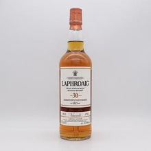 ラフロイグ30年 カスクストレングス 2016リリース 【量り売り】