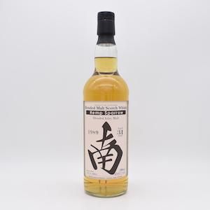 ブレンデッドアイラ31年 1989 シェリーバット ヘンプスパロー【量り売り】