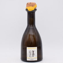 ヴィネーグル ド ミュスカ 250ml / ラ・ギネル