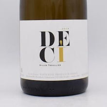 ドゥシィ 2019 白 750ml / ジル・トゥルイエ