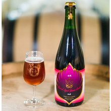 木樽熟成山伏 / red