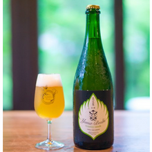 限定版山伏 / ブライムリーセゾン