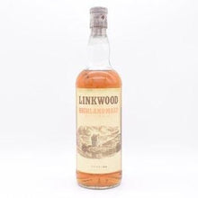 リンクウッド12年 特級 オールドボトル【量り売り】
