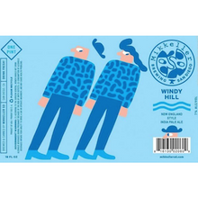 ミッケラー サンディエゴ Windy Hill