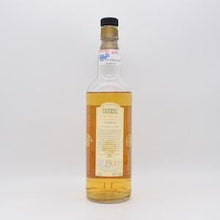 リープフロッグ1988 マーレー・マクダヴィッド オールドボトル【量り売り】