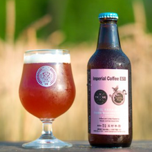 志賀高原ビール / Imperial Coffee ESB EL PARAISO