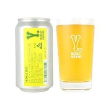 ワイマーケットブルーイング トゥインクルドロップ