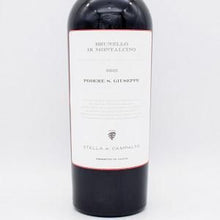 ブルネッロ・ディ・モンタルチーノ 2015 赤 750ml / アジィエンダ・アグリコーラ・サン・ジュゼッペ