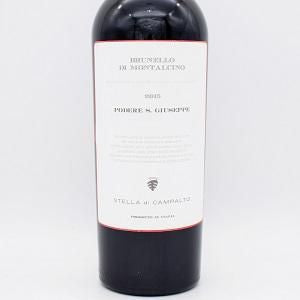 ブルネッロ・ディ・モンタルチーノ 2015 赤 750ml / アジィエンダ・アグリコーラ・サン・ジュゼッペ