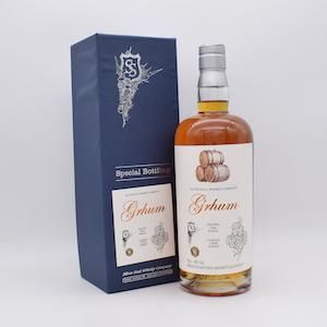 グルム グラッパ シルバーシール グランレゼルヴァ